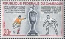 Trophy and Players