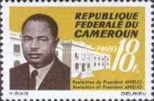 President Ahmadou Ahidjo and Government Building