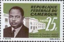 President Ahmadou Ahidjo and Government Building