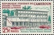 Yaounde Tourist Office