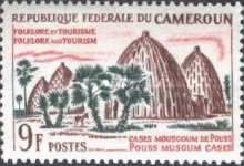 Pouss Musgum Mud Huts