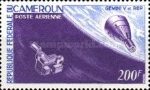 Gemini V