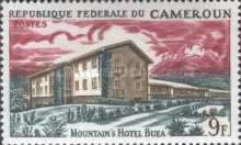 Buea Mountain Hotel