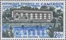 Hotel des Deputes in Yaoundé