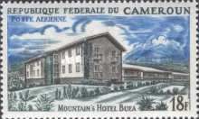 Buea Mountain Hotel