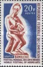 Bamileke Statue of Mother and Child