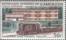 Hotel Terminus Yaoundé