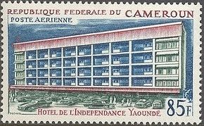 Hotel Independance Yaoundé
