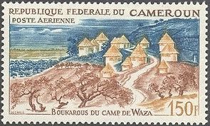 Boukarous-camp of Waza