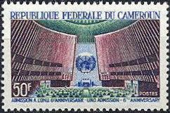 Plenary Hall in UNO Building in New York