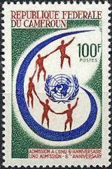 UNO Emblem and People Joining Hands Along Spiral