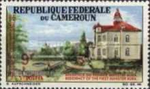 Prime Minister’s Residence in Buea