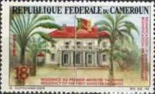 Prime Minister’s Residence in Yaounde