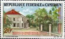 Prime Minister’s Residence in Yaounde