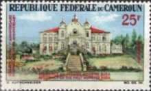 Prime Minister’s Residence in Buea