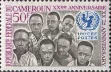 Children and UNICEF Emblem