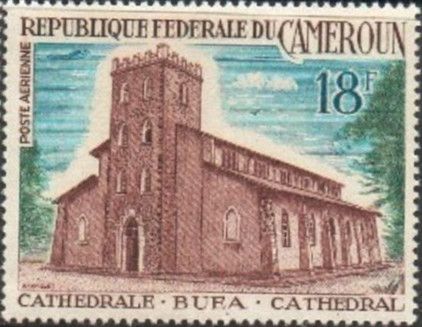 Buea Cathedral