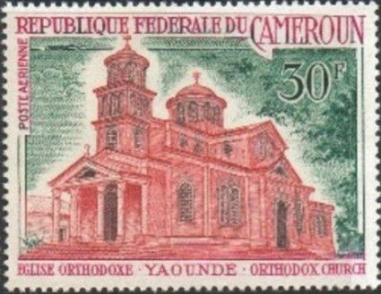 Orthodox Church, Yaounde