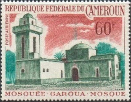 Garoua Mosque