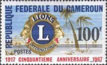 Lions Club Logo, Palms and Pyramids
