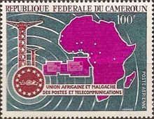 Transmission Tower, UAMPT Emblem, Map of Africa