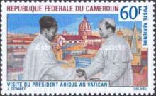 Pres. Ahidjo, Pope Paul VI & View of Rome