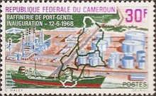 Inauguration of Port-Gentil Oil Refinery