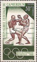 Boxing