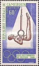 Athlete on rings