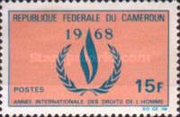 Human Rights Emblem