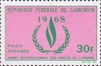 Human Rights Emblem