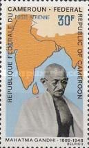 Mahatma Gandhi