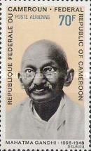 Mahatma Gandhi