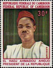 President Ahmadou Ahidjo (1924-1989)