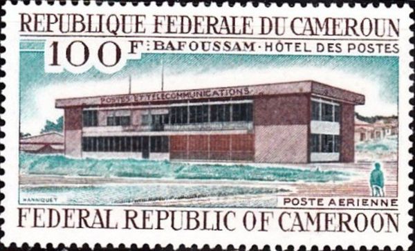 Bafoussam Post Office