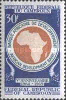 5th Anniversary of African Development Bank