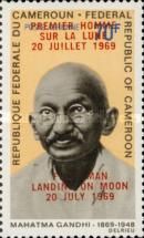 Mahatma Gandhi – Moon Landing Overprint