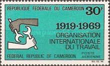 ILO Emblem