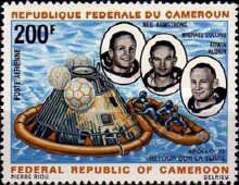 Armstrong, Collins and Aldrin