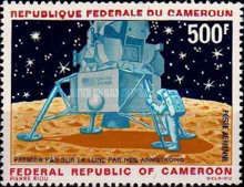 Landing Module
