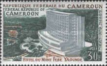 Hotel Mont Fébé, Yaoundé