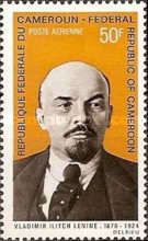 Vladimir Lenin (1870-1924)