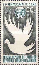 Emblem And Dove