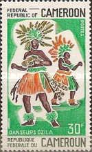 Ozila Dancers