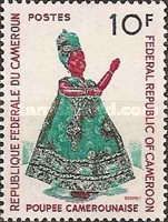 Cameroun Doll
