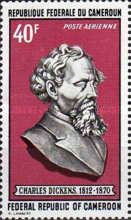 Bust of Charles Dickens (1812-1870)
