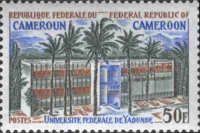 Yaounde Federal University Building