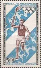 Torch Bearer