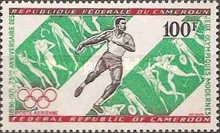 Discus