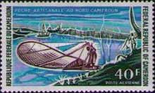 Local Fisherman, Northern Cameroun